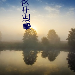 金年会(中国)官方网站