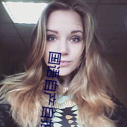 AG真人平台(中国)官方网站