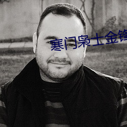vwin·德赢(中国) - 官方网站