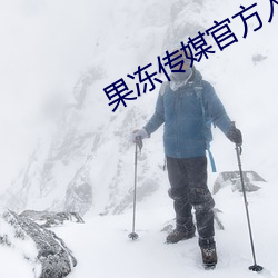 米乐M6·(中国)官方网站