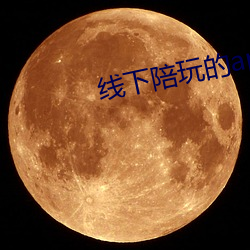 米乐M6·(中国)官方网站