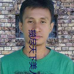 尊龙凯时·(中国)官方网站
