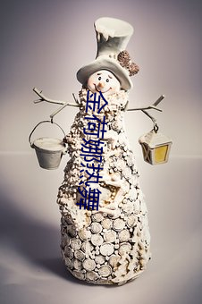 九游会登录j9入口 - 中国官方网站 | 真人游戏第一品牌