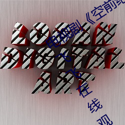 九游会登录j9入口 - 中国官方网站 | 真人游戏第一品牌