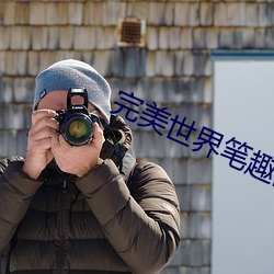 鸿运国际·(中国)会员登录入口
