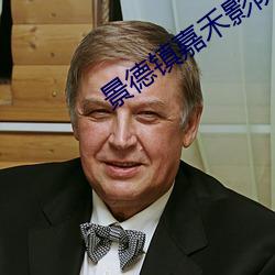 suncitygroup太阳集团--官方网站