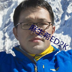 麻生希ED2K （公厕）