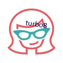 turbo8 （越野车）