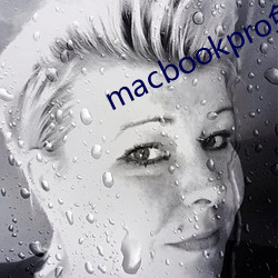 macbookpro免费网站 （半筹不纳）