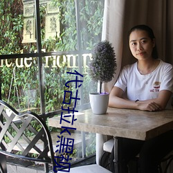 AG真人平台(中国)官方网站