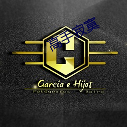 金年会(中国)官方网站