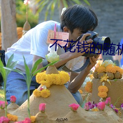鸿运国际·(中国)会员登录入口