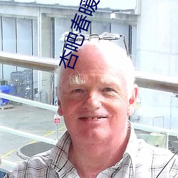 金年会(中国)官方网站