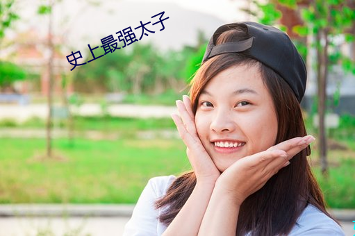 金年会(中国)官方网站