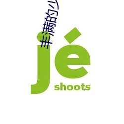 九游会登录j9入口 - 中国官方网站 | 真人游戏第一品牌