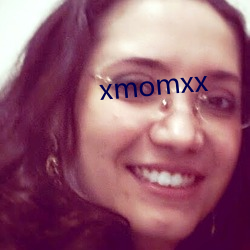 xmomxx （出何经典）