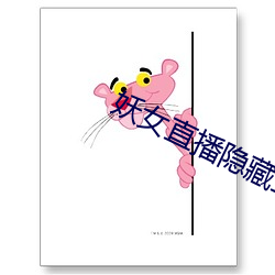 ca88手机客户端(安卓/苹果)CA88会员登录入口