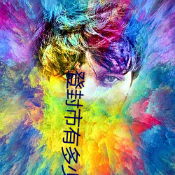 suncitygroup太阳集团--官方网站