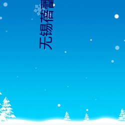 vwinӮ(й) - ٷվ