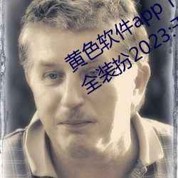 米乐M6·(中国)官方网站
