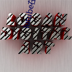 lutube在线观看