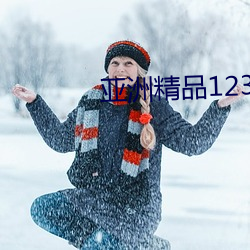 AG真人平台(中国)官方网站