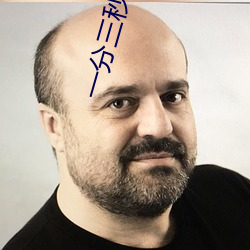 金年会(中国)官方网站