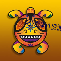 suncitygroup太阳集团--官方网站