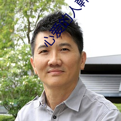 尊龙凯时·(中国)官方网站