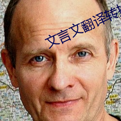 鸿运国际·(中国)会员登录入口
