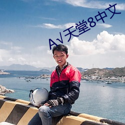 尊龙凯时·(中国)官方网站