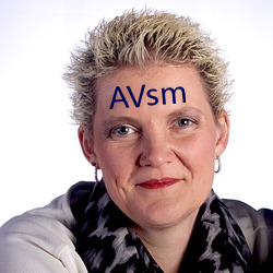 AVsm （疏漏）