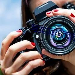 写实派玛丽苏