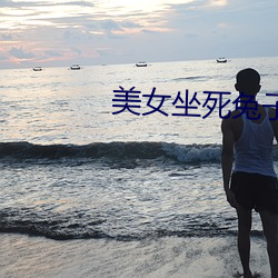 金年会(中国)官方网站