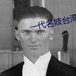 金年会(中国)官方网站