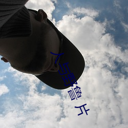 BG大游(中国)唯一官方网站