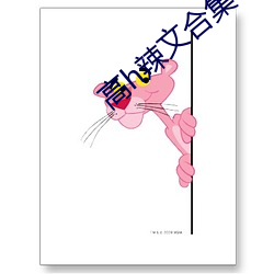 BG大游(中国)唯一官方网站