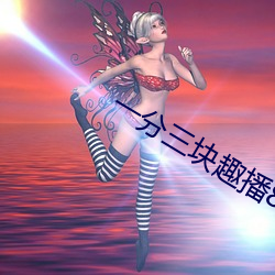 尊龙凯时人生就是搏(中国区)官方网站