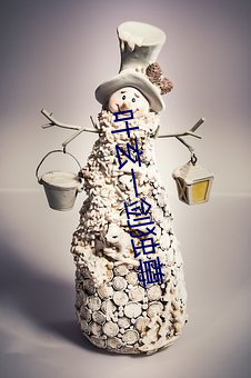 米乐M6·(中国)官方网站