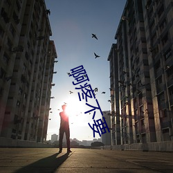 欧博abg - 官方网址登录入口
