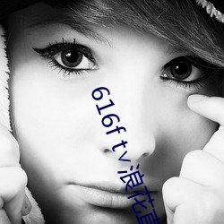 616f t˻ֱ(zh)