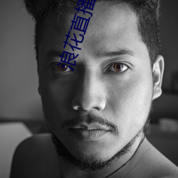 凯时国际·(中国)娱乐官方网站