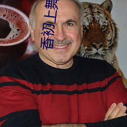 尊龙凯时人生就是搏(中国区)官方网站