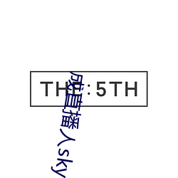 918博天堂·(中国)手机版客户端