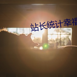 AG真人平台(中国)官方网站