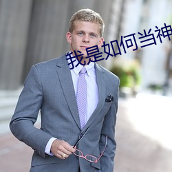 乐虎国际·lehu(中国)官方网站登录