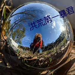 suncitygroup太阳集团--官方网站
