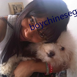 boychinesegwayxx