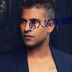 九游会登录j9入口 - 中国官方网站 | 真人游戏第一品牌