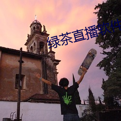 九游会登录j9入口 - 中国官方网站 | 真人游戏第一品牌